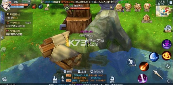 武林外传手游清洁工称号及信号灯获得方法：迷宫地图快速通关路线