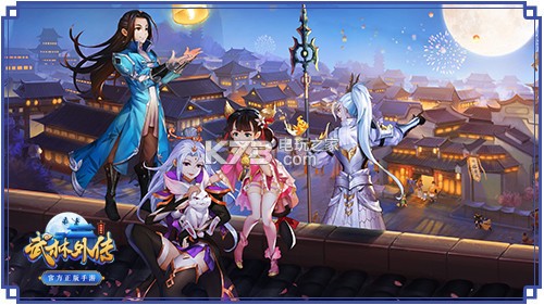 武林外传手游职业优劣分析：更好地融入游戏世界