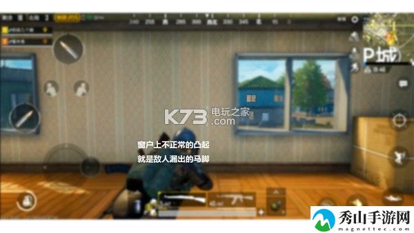 绝地求生刺激战场怎么找人：宠物培养与战斗辅助攻略