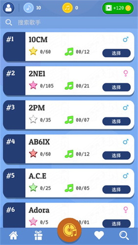 kpop钢琴块下载官方