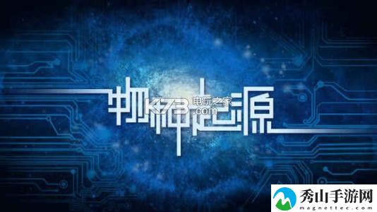 物种起源技能加点攻略：攻略教你如何搭配