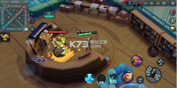 非人学园新手入门攻略：稀有装备掉落地点