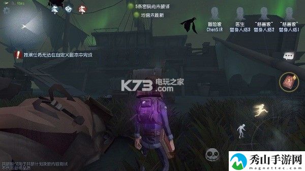 第五人格湖景村地图总览：交易技巧与经济规划攻略