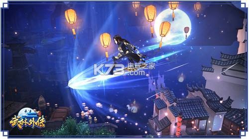 武林外传手游剑圣技能加点图：游戏内最强升级策略