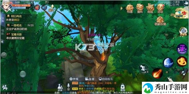 武林外传手游清洁工称号及信号灯获得方法：迷宫地图快速通关路线