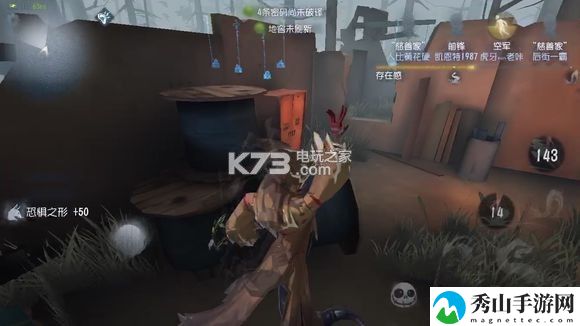 第五人格黄衣之主玩法教学：游戏应对更从容