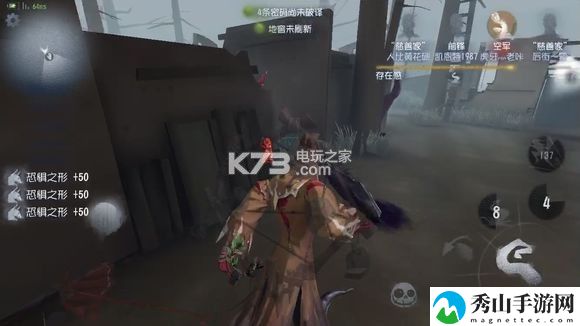 第五人格黄衣之主玩法教学：游戏应对更从容