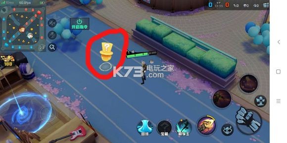 非人学园新手入门攻略：稀有装备掉落地点
