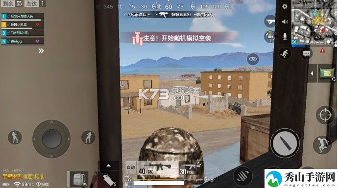 绝地求生全军出击老工业区打法攻略：怪物弱点分析与精准打击策略