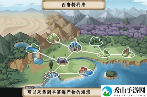 冒险酒馆中文版