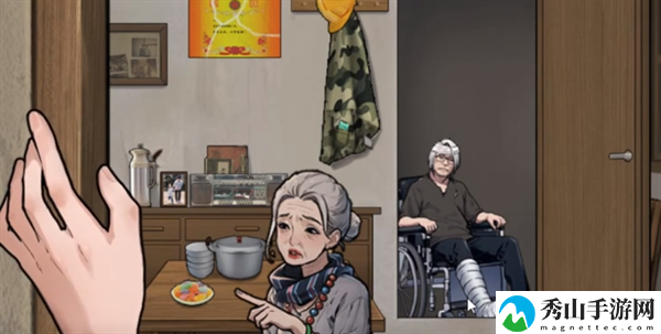 隐秘的档案父亲怎么通关