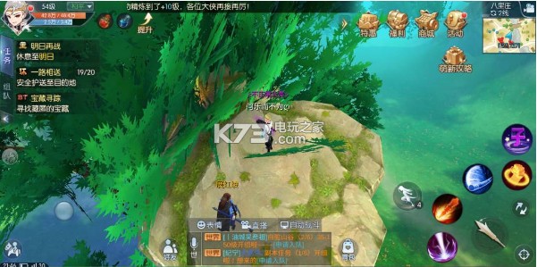 武林外传手游清洁工称号及信号灯获得方法：迷宫地图快速通关路线