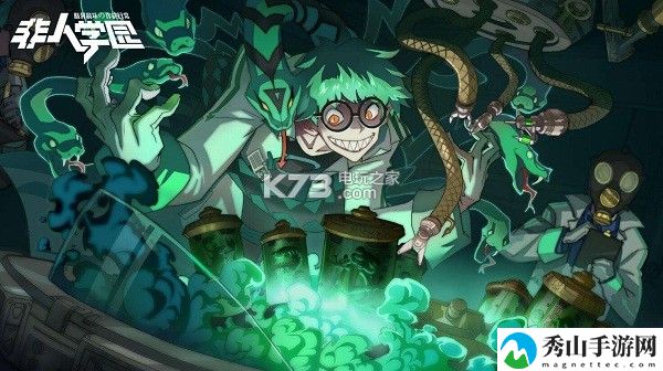 非人学园玩法心得分享：提升装备属性