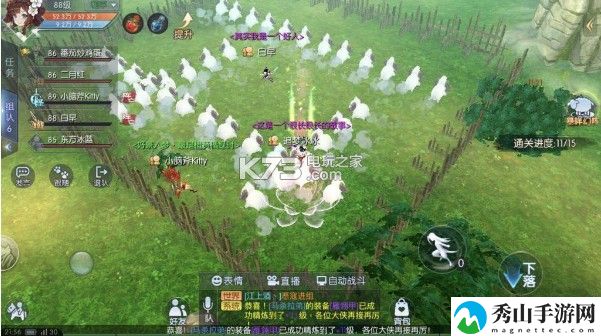 武林外传手游暴咩幻阵通关攻略：探索副本的最佳时间和团队配置