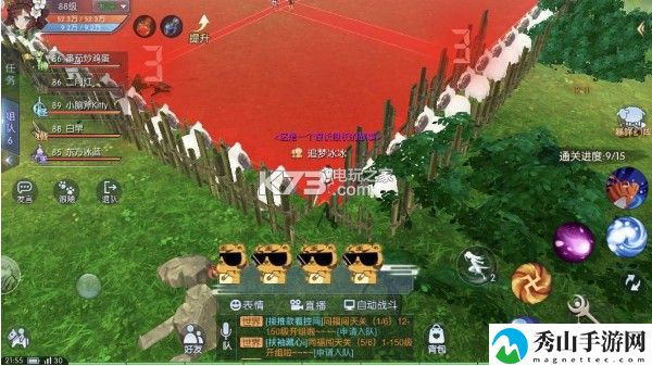 武林外传手游暴咩幻阵通关攻略：探索副本的最佳时间和团队配置