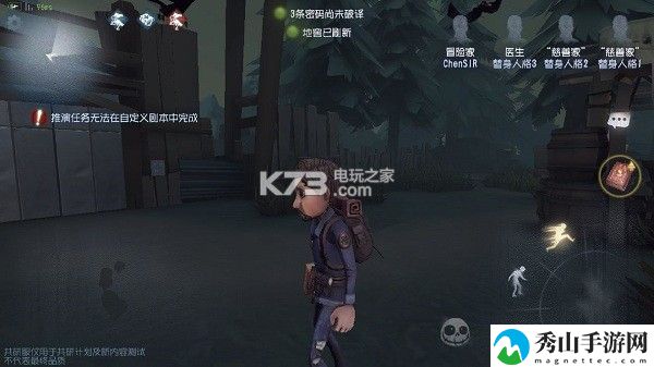 第五人格湖景村地图总览：交易技巧与经济规划攻略