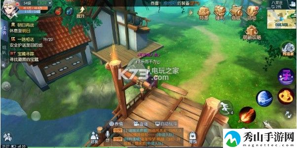 武林外传手游清洁工称号及信号灯获得方法：迷宫地图快速通关路线