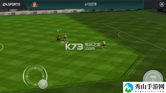 FIFA足球世界进攻操作技巧：角色属性搭配与装备推荐
