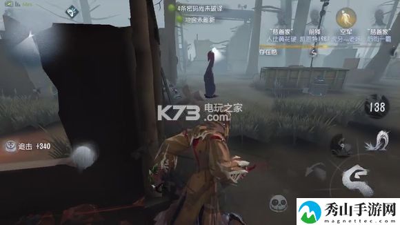 第五人格黄衣之主玩法教学：游戏应对更从容