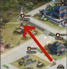 群英风华录衣服锻造攻略一览