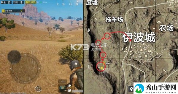 绝地求生刺激战场沙漠地图最佳打野点位：高效升级路径指引