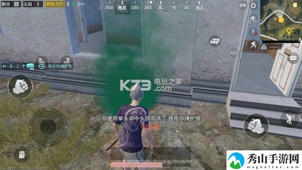 绝地求生刺激战场开局没枪打法：在战斗中保持冷静