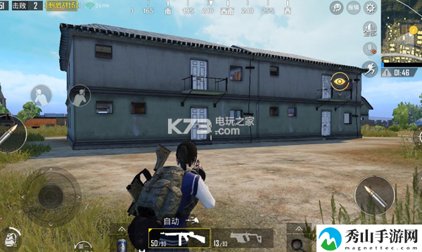 绝地求生刺激战场上房顶技巧：世界PVP胜利全攻略