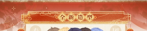 恋与制作人七周年MMD模型下载技巧解析