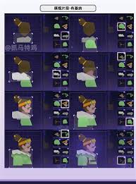 原神暝视寻灵织卷活动第三阶段玩法一览
