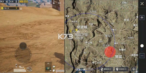 绝地求生刺激战场沙漠地图最佳打野点位：高效升级路径指引