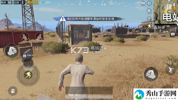绝地求生刺激战场开局没枪打法：在战斗中保持冷静