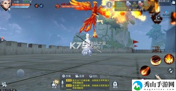 武林外传手游绝世装备获取方法：提升角色能力战斗更加高效