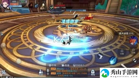 武林外传手游剑客技能详解及加点攻略：副本BOSS特性分析与攻略