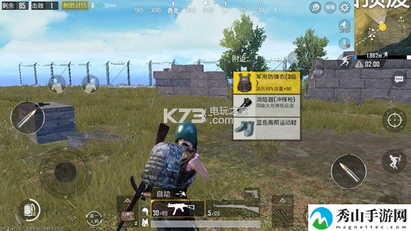 绝地求生刺激战场山顶废墟打法攻略：保持竞争优势