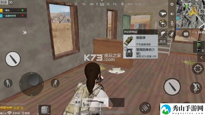 全军出击沙漠地图*站卡点攻略：合理升级计划制定攻略