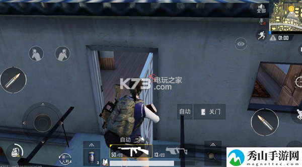 绝地求生刺激战场上房顶技巧：世界PVP胜利全攻略
