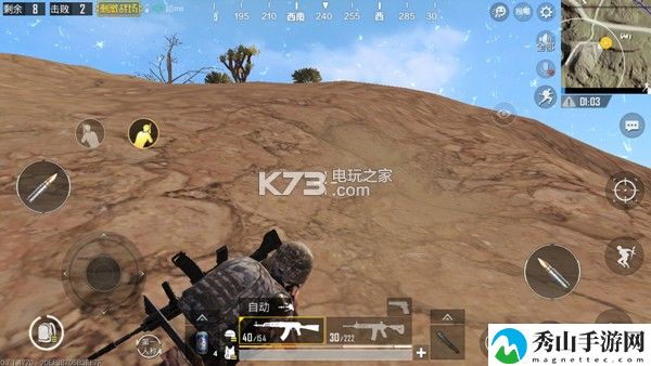 绝地求生刺激战场射击技巧汇总：游戏中最强敌人攻略