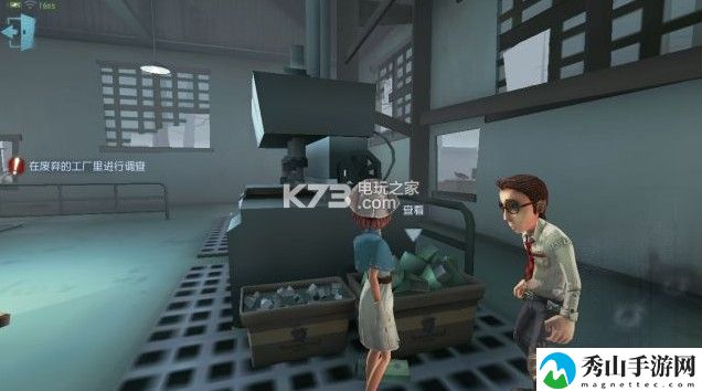 第五人格医生日记速通攻略：稀有材料全获取全步骤