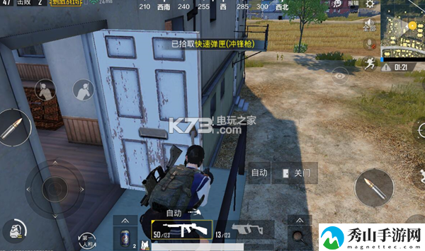 绝地求生刺激战场上房顶技巧：世界PVP胜利全攻略
