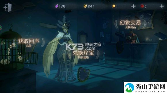 第五人格黄衣之主怎么样：遗迹守护者弱点研究与针对战术
