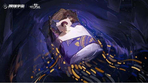 无尽梦回梦灵麦克白炫彩装扮获取方法一览