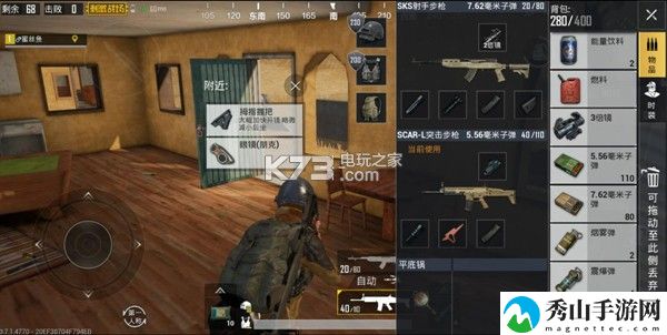 绝地求生刺激战场沙漠地图最佳打野点位：高效升级路径指引