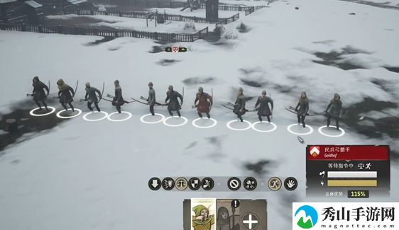 庄园领主民兵弓箭手详细解析