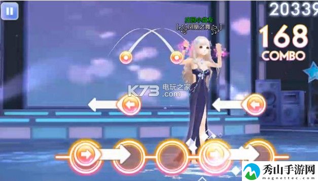 QQ炫舞手游自新大陆攻略详解：竞技对战与排名提升攻略