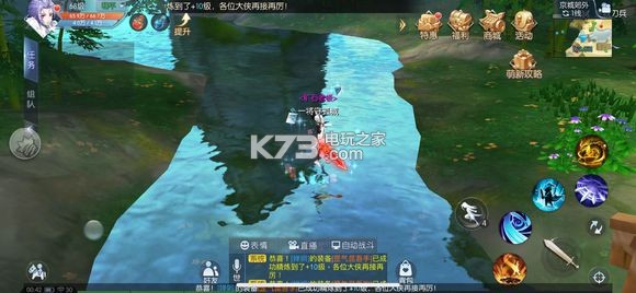 武林外传手游奥利哈刚采集攻略：环境陷阱与机关设计，学会利用而非避开