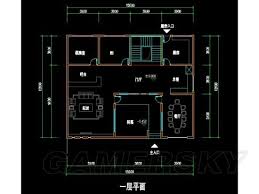 我的世界现代别墅建造图文教程一览