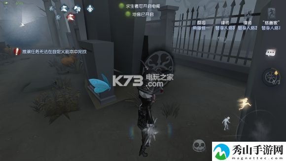 第五人格祭司红教堂穿墙点位推荐：如何最大化输出伤害