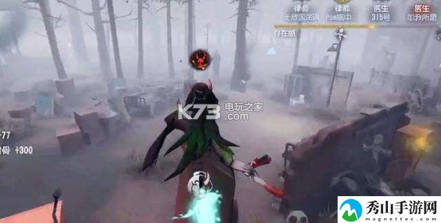 第五人格红蝶天赋加点推荐：善于利用游戏内的道具和增益效果