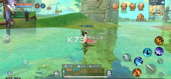 武林外传手游稀有材料采集攻略：深入研究游戏内的怪物属性