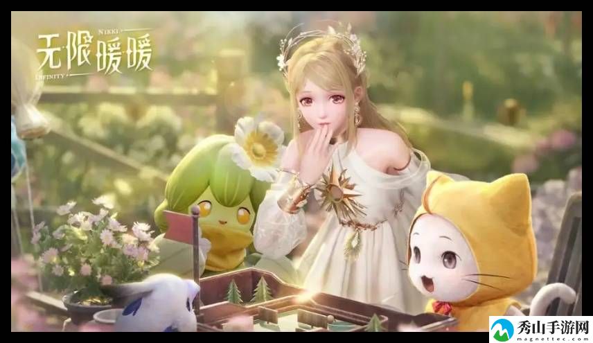无限暖暖药之味获取方法一览
